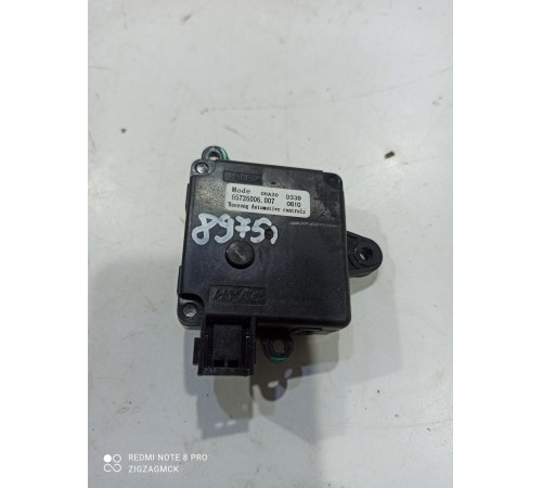 Моторчик привода заслонок отопителя