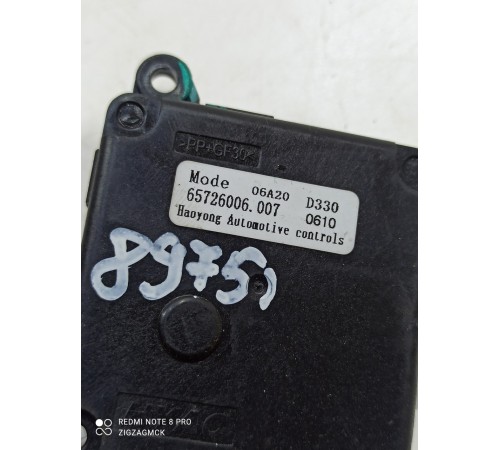 Моторчик привода заслонок отопителя