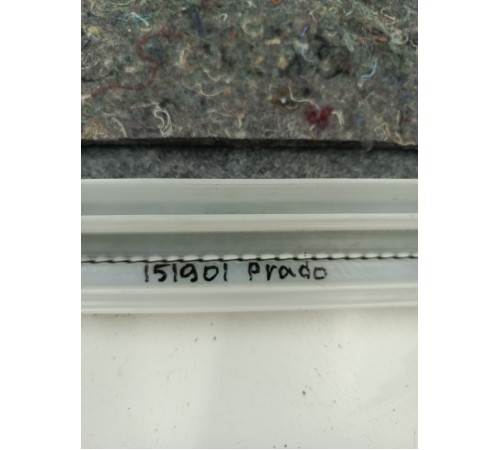 Пол багажника