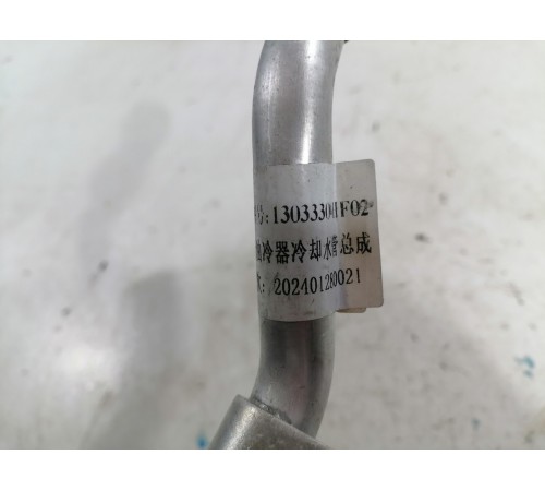 Трубка металлическая