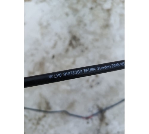 Топливные трубки 2 шт.