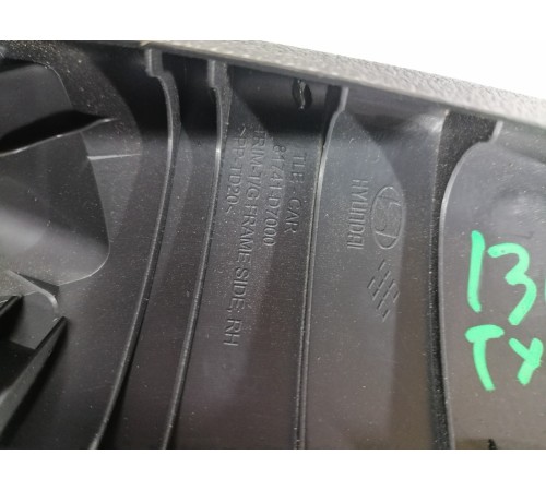 Обшивка крышки багажника левая