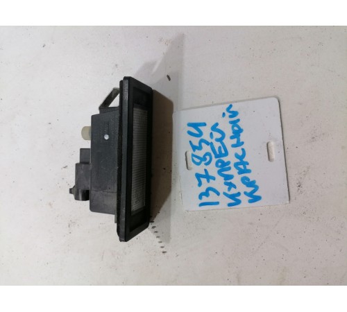 Плафон подсветки номера