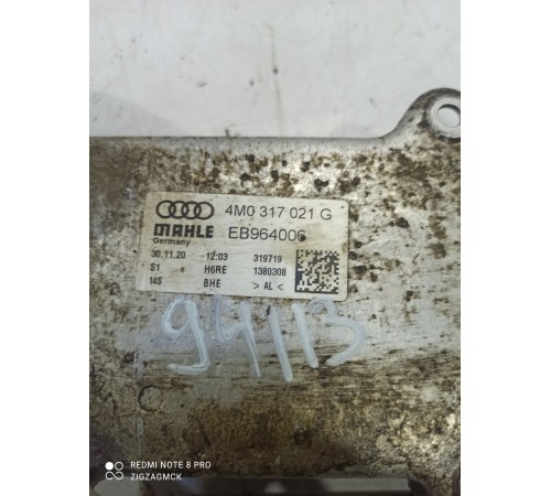 Радиатор масляный АКПП