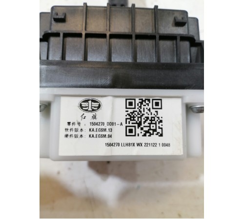 Селектор АКПП