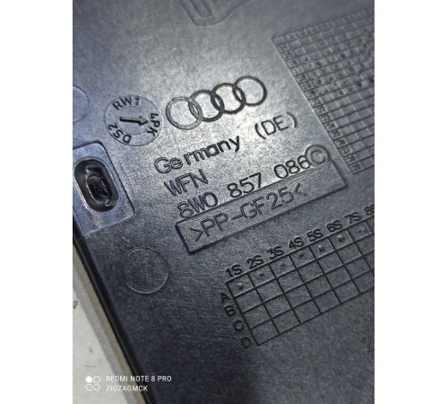 Накладка торпедо боковая(правая)