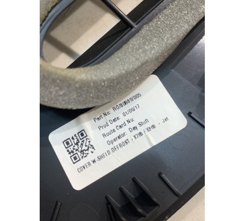 Накладка торпеды