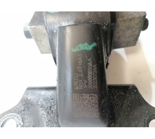 Опора двигателя задняя