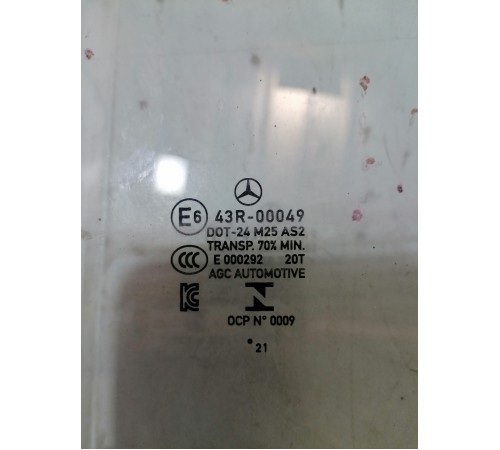 Стекло двери заднее левое