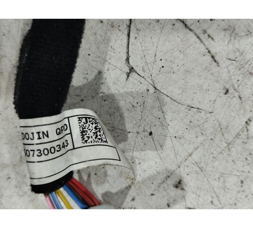 Электропроводка центральной консоли