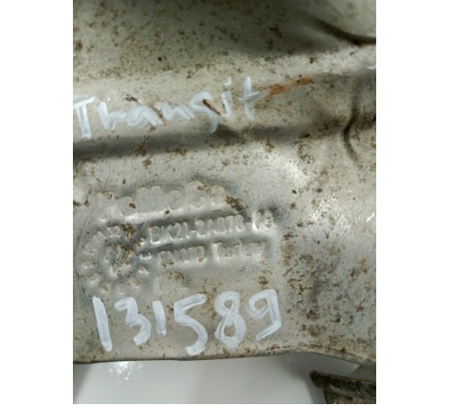 Теплозащитный экран