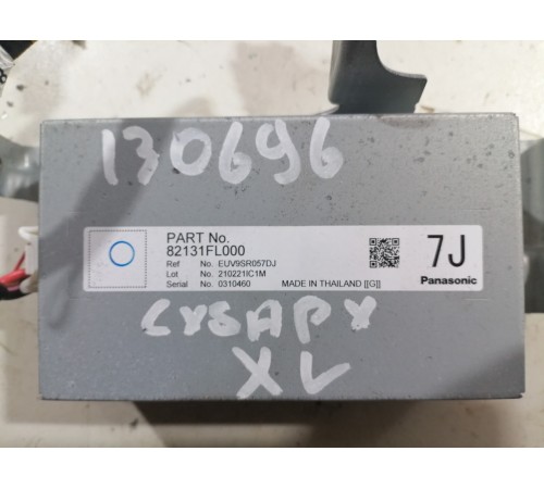 Блок электронный