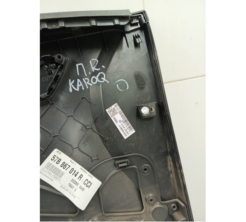 Обшивка двери передняя правая