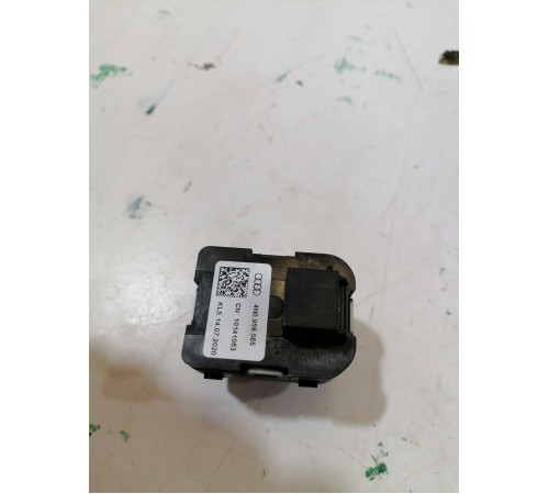 Кнопка регулировки зеркал