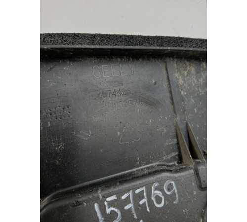 Пыльник крыла передний левый