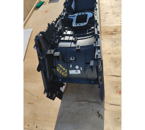 Центральная консоль с подлокотником