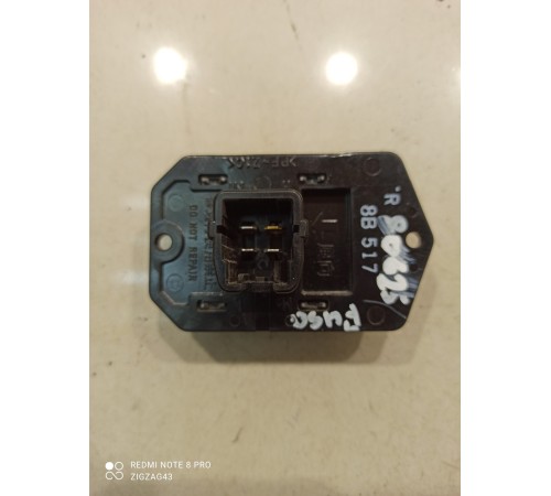 Резистор отопителя(печки)