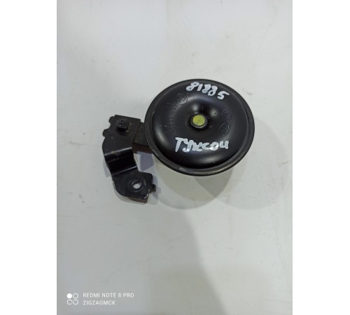 Сирена сигнализации