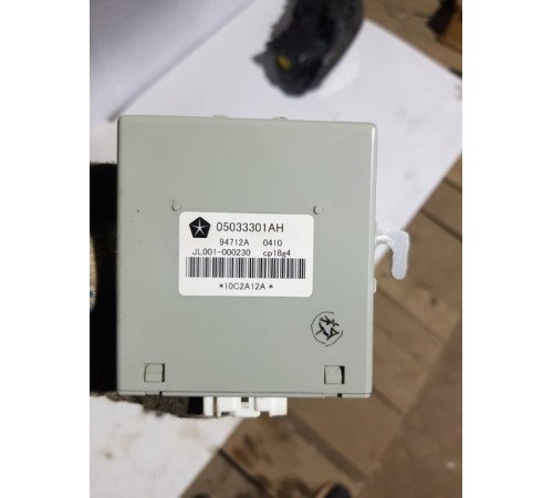 Блок управления