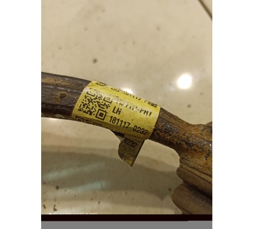 Рычаг подвески(передний левый)