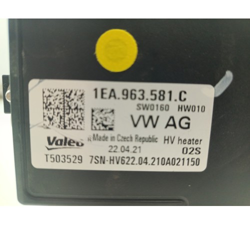 Электрический радиатор охлаждения печки