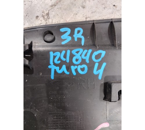 Накладка крыла задняя правая