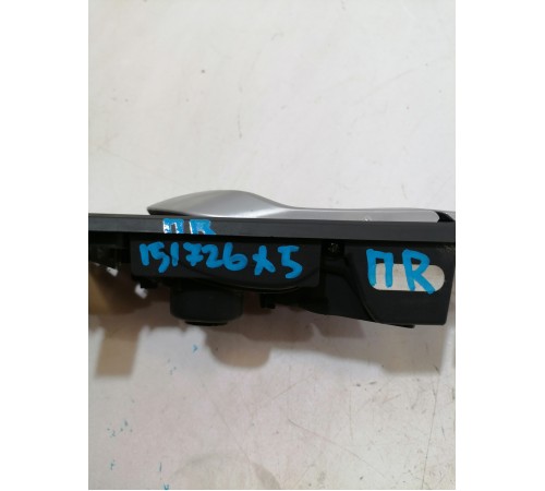 Ручка двери внутренняя передняя правая