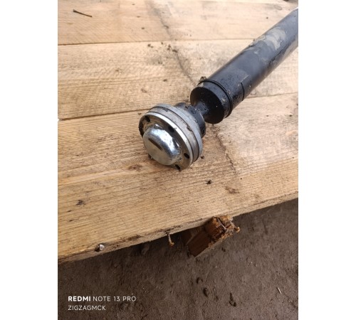 Карданный вал