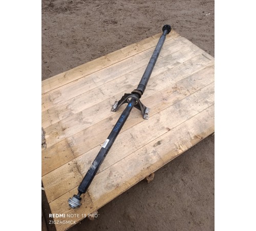 Карданный вал