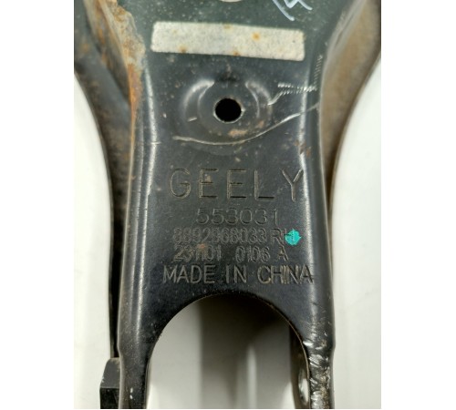 Рычаг подвески задний правый под пружину