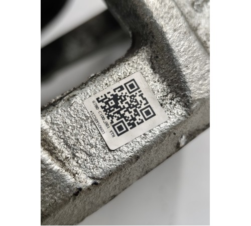 Суппорт передний левый