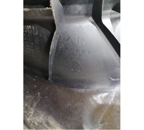 Обшивка центральной стойки правая нижняя