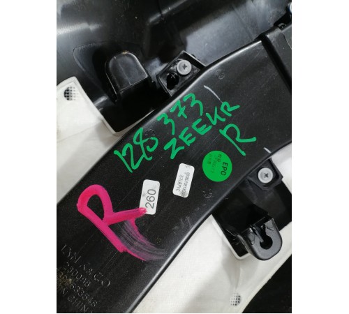 Обшивка центральной стойки правая нижняя