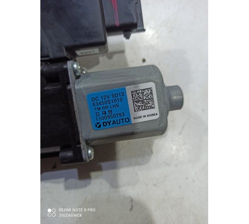 Моторчик стеклоподъемника (задний левый)