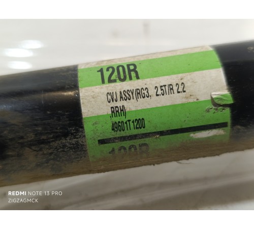 Привод полуось задний правый