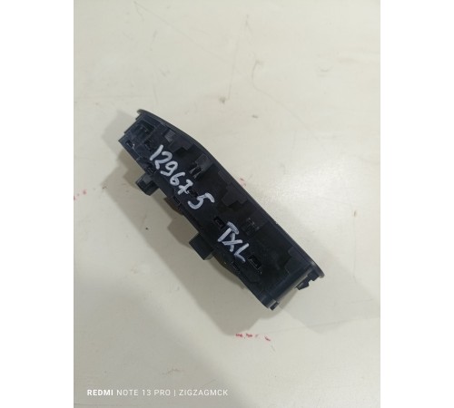 Блок управления стеклоподъемниками передний левый