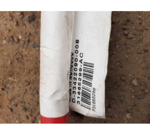 Клемма аккумулятора плюсовая