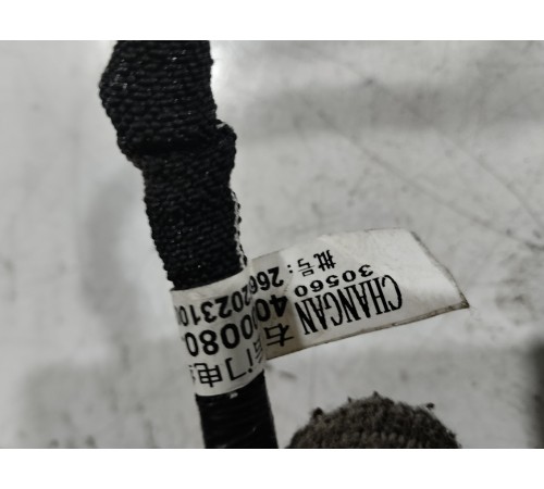 Электропроводка двери задняя правая