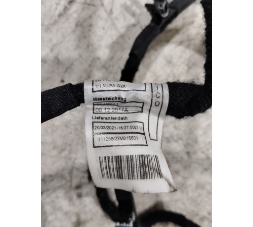 Электропроводка обшивки двери задняя правая