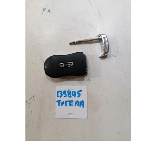 Ключ зажигания