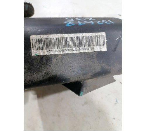 Абсорбер топливной системы