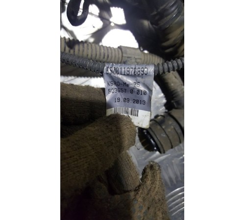 Проводка ДВС