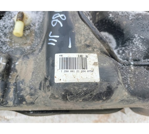 Бак топливный