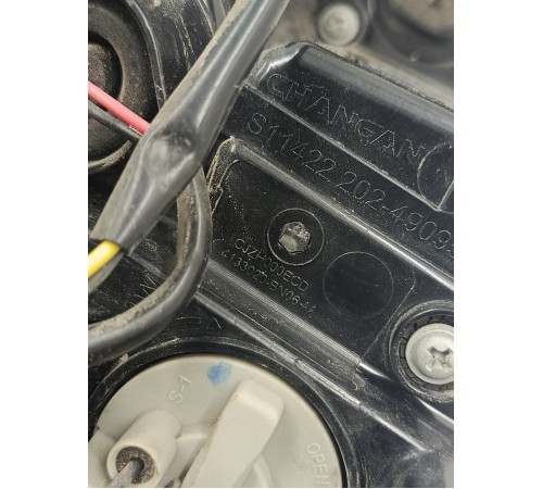 Фонарь задний правый