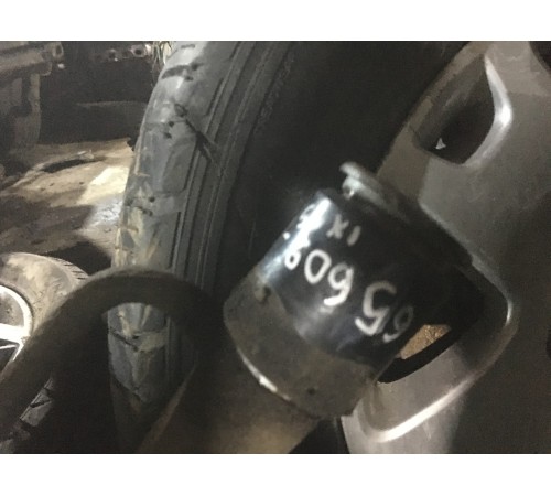 Горловина топливного бака