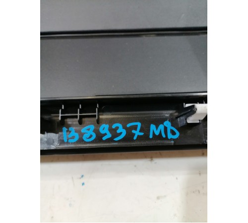 Крышка бардачка центральной консоли