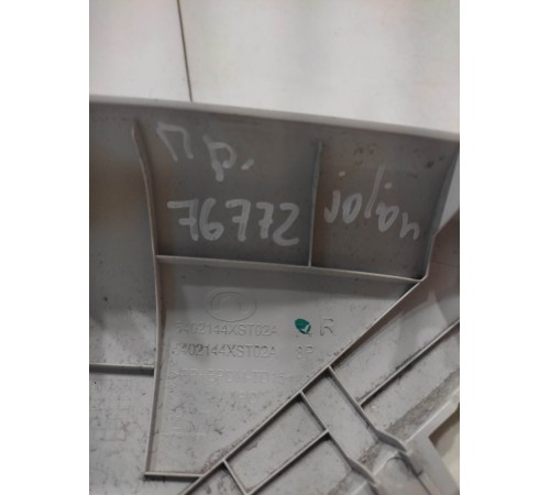 обшивка стойки(правая)