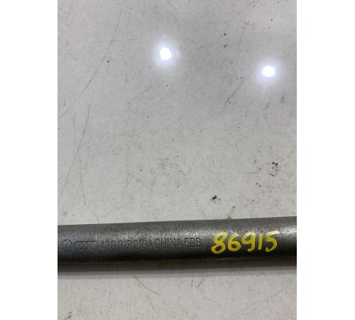 Ключ балонный