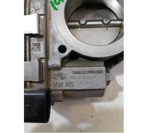 Дроссельная заслонка