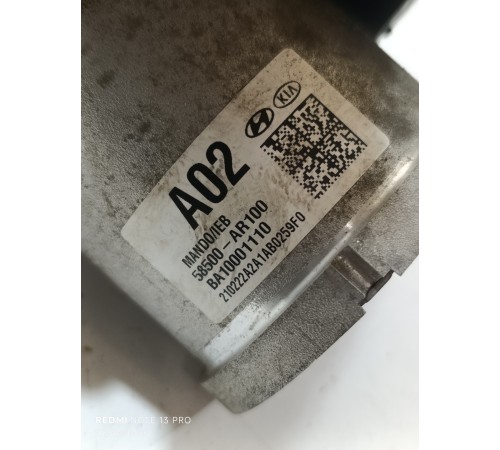 Встроенный электроусилитель